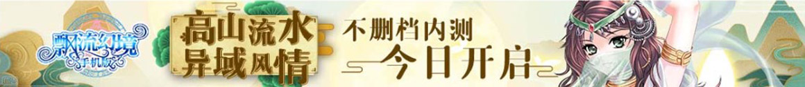 痛痒相关网
